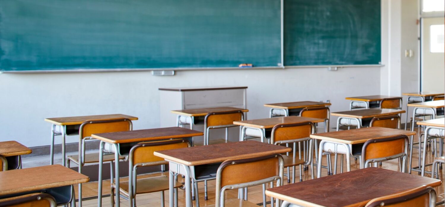 deducir por colegiaturas ante el SAT