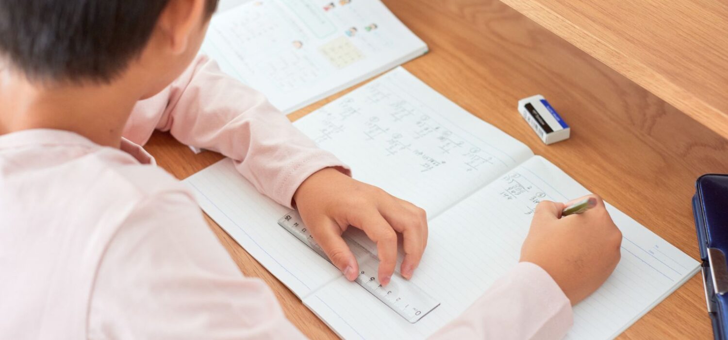 Ayuda a tu hijo a hacer la tarea